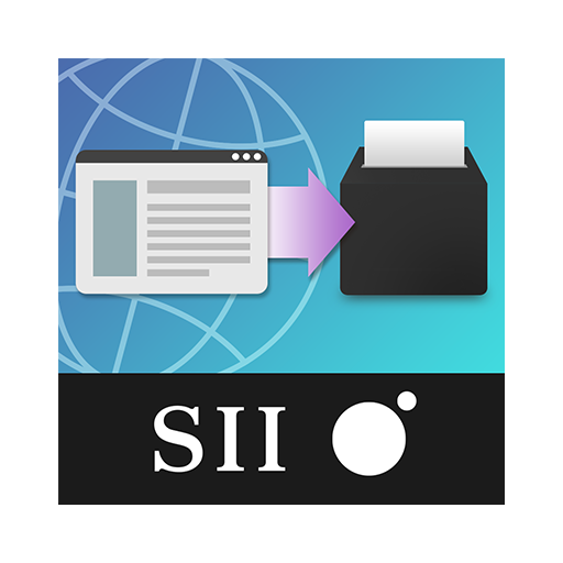 SII URL Print Agent