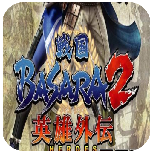 New Trick Sengoku Basara 2 Heroes