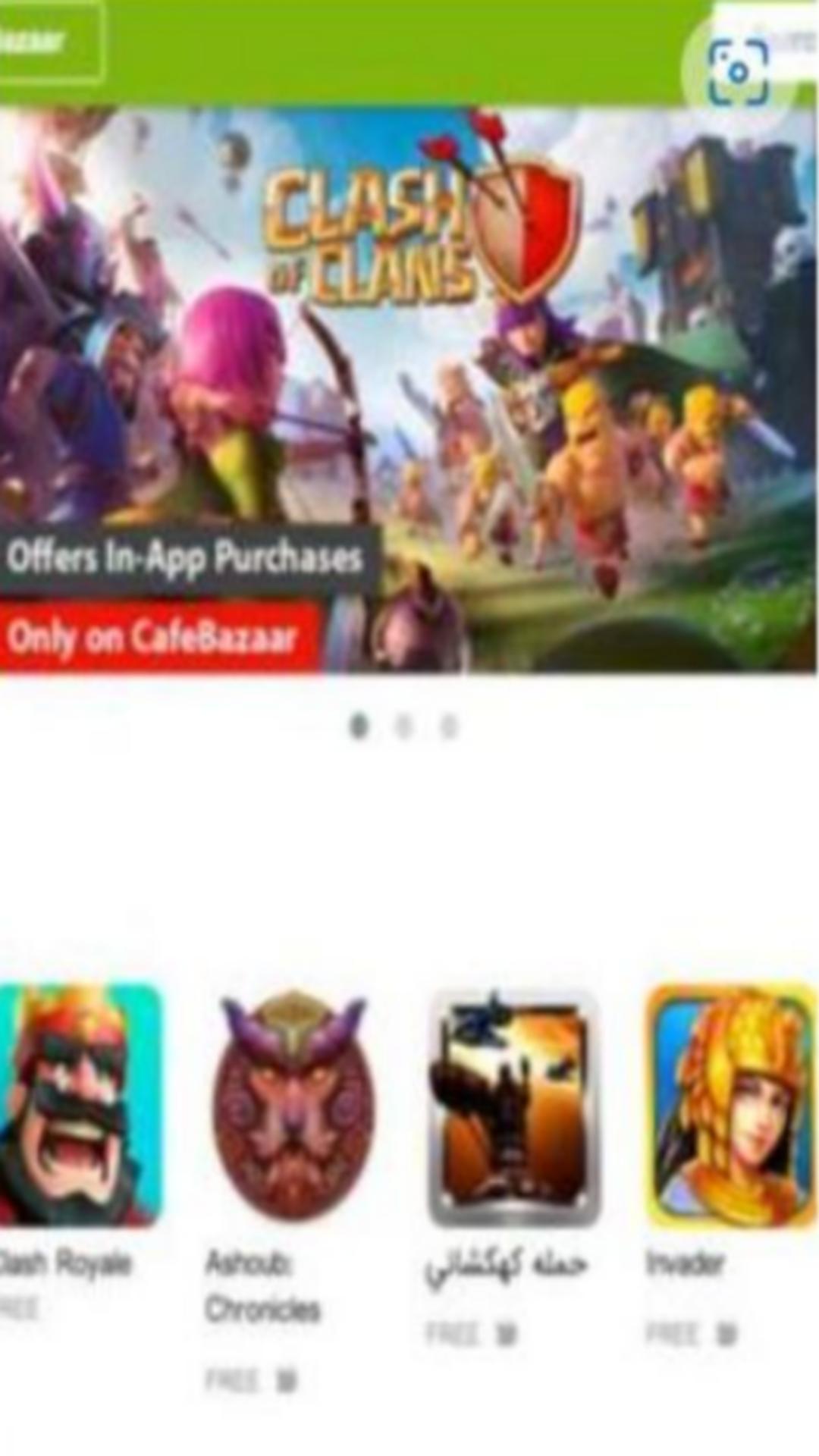 gallery