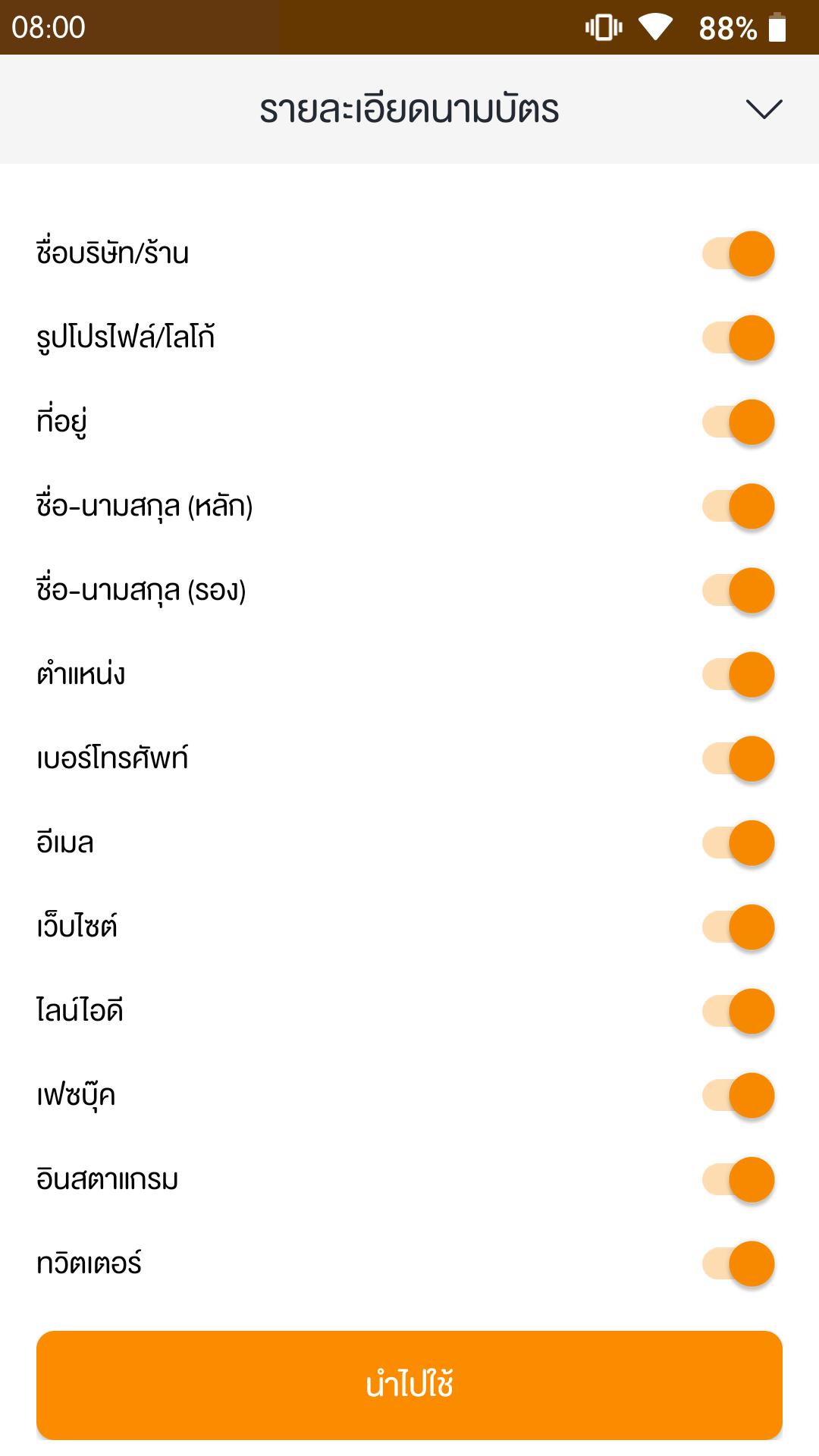 gallery