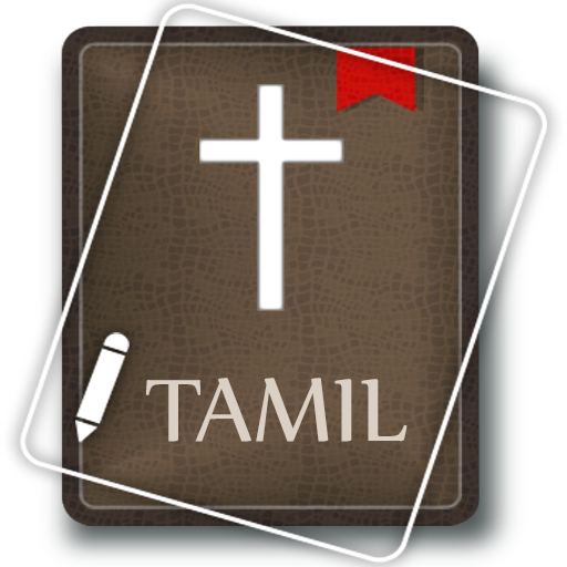 Tamil Bible