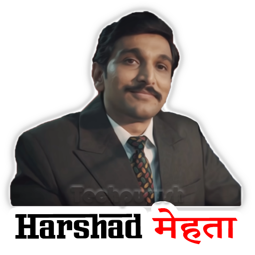 SCAM 1992 - Harshad Mehta Stic