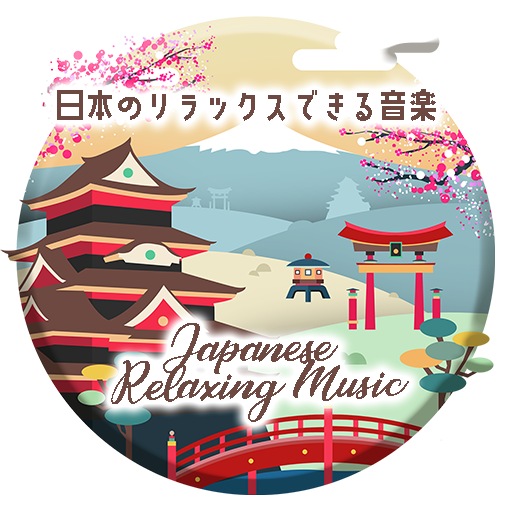 Japanese Relaxing Music
