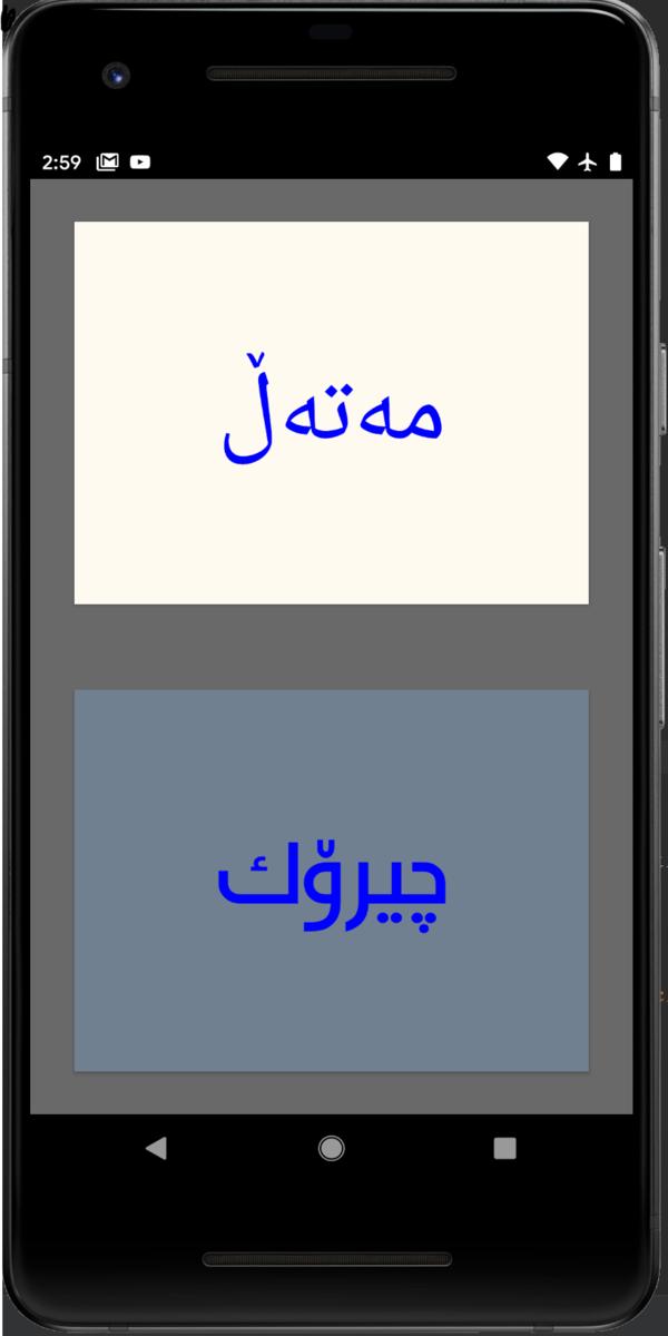 gallery