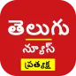 Telugu News Live TV 24X7  | FM