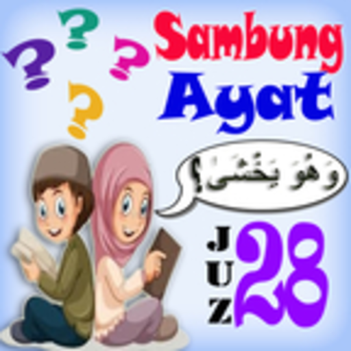 Sambung Ayat Quran (Juz 28) - 