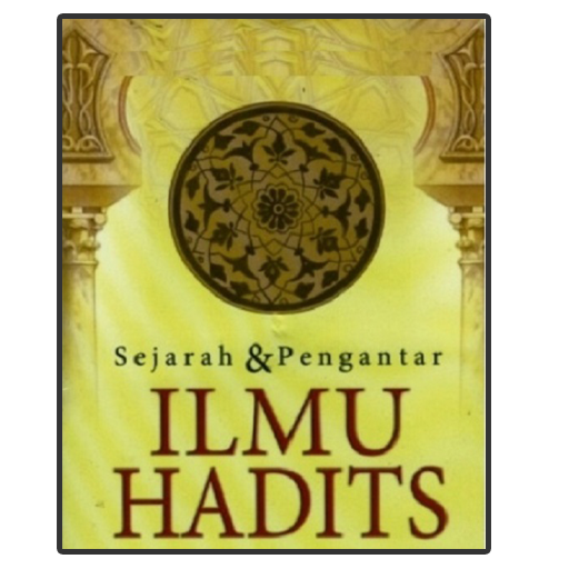 Ilmu Hadits & pembahasan
