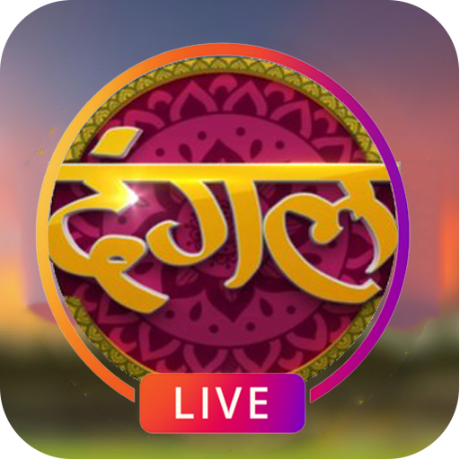 Dangal TV Serials Live HD Tips