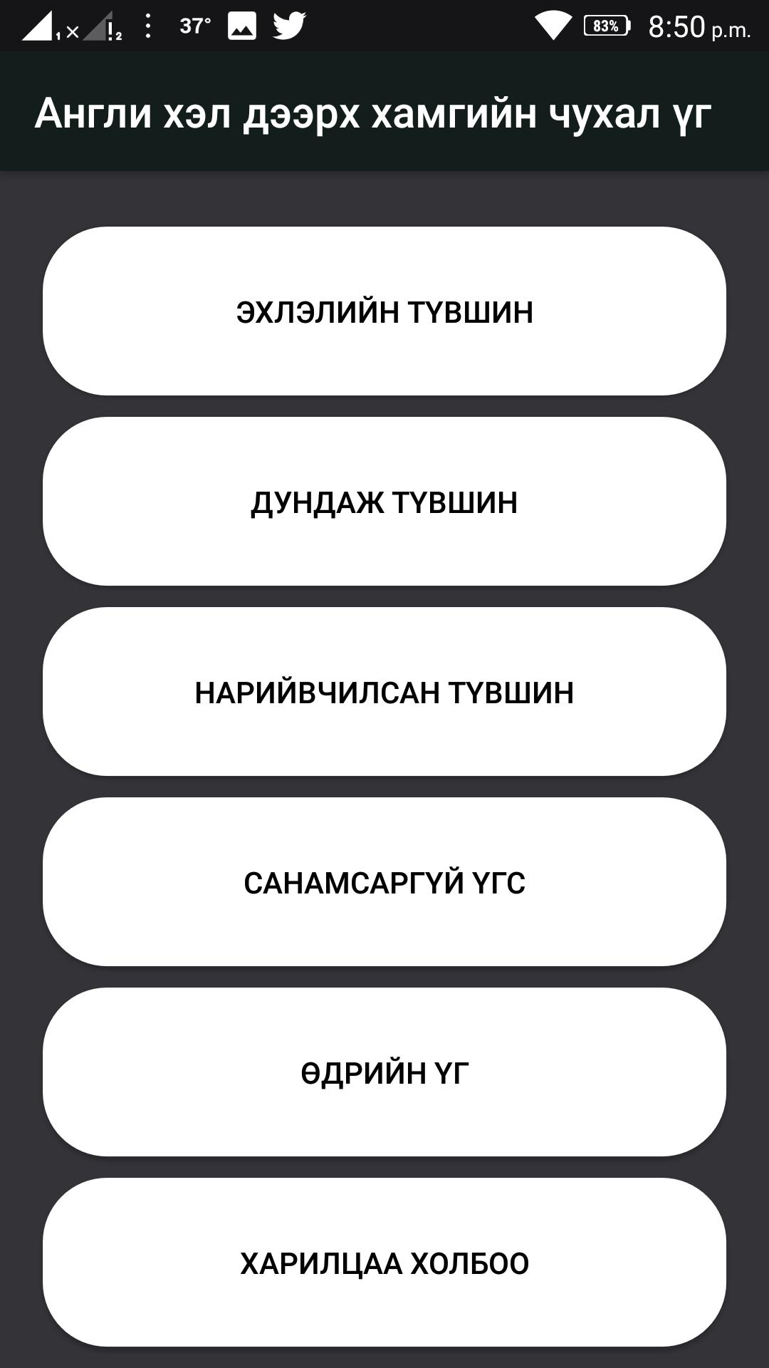 gallery