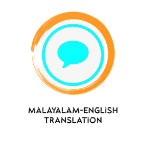 Malayalam-English Translation