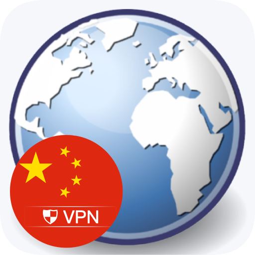 VPN China - Use Chinese IP