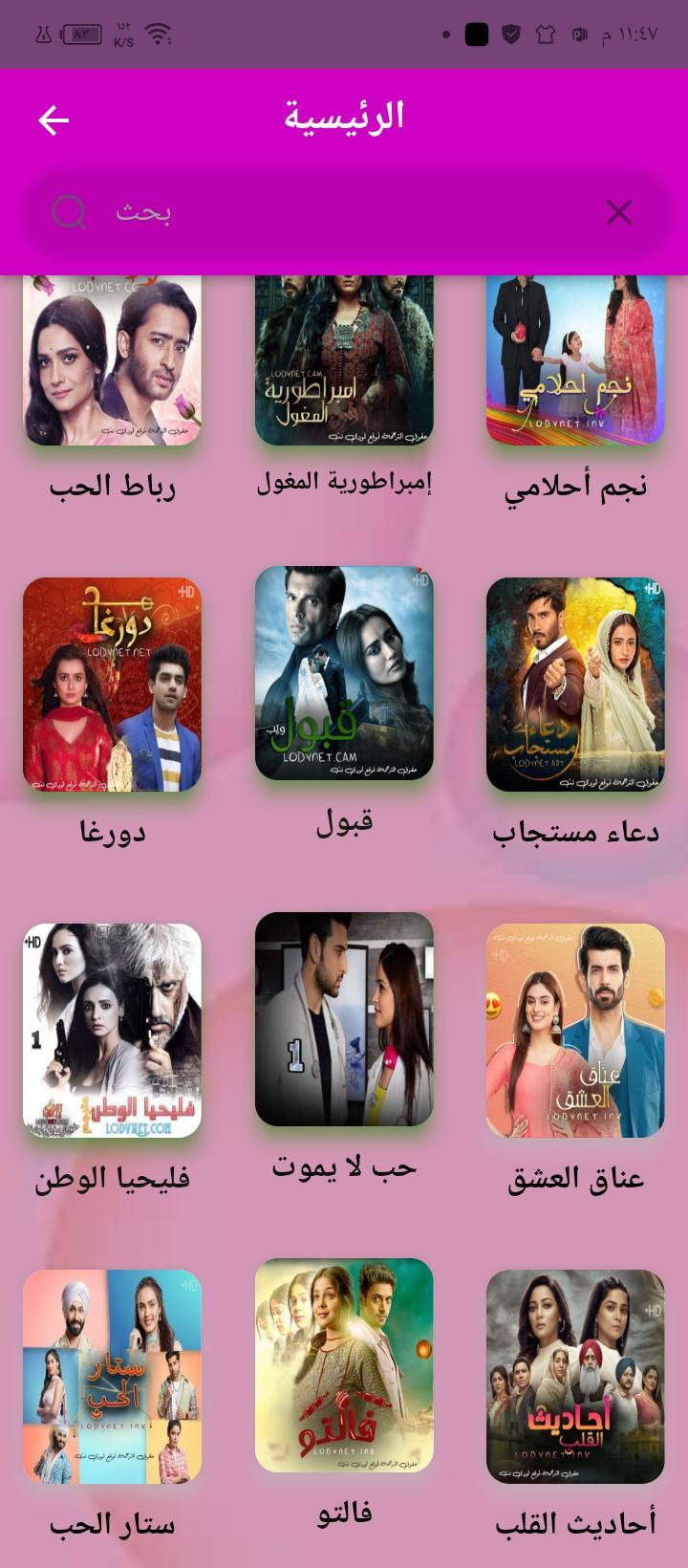 gallery