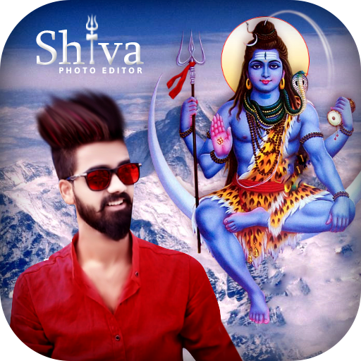 Shiva Photo Frame Editor