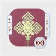Tigrinya Bible & Geez KJV SEV