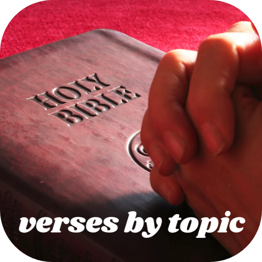 Topical Bible Verses