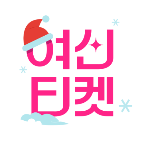 YeoTi-Find Korean Skin Clinics