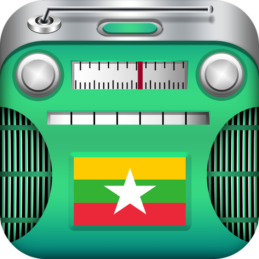 Myanmar Radio : FM AM Radio