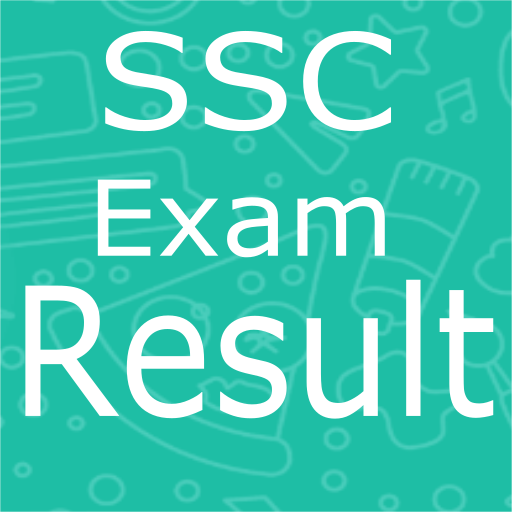 SSC Result 2022