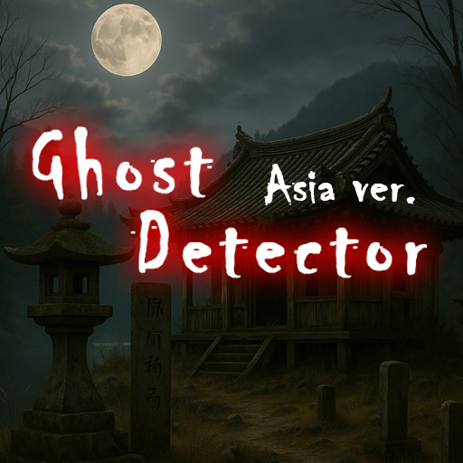 Ghost Detector2: Ghost Radar