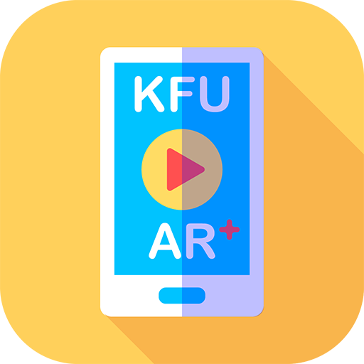 KFU AR Guides