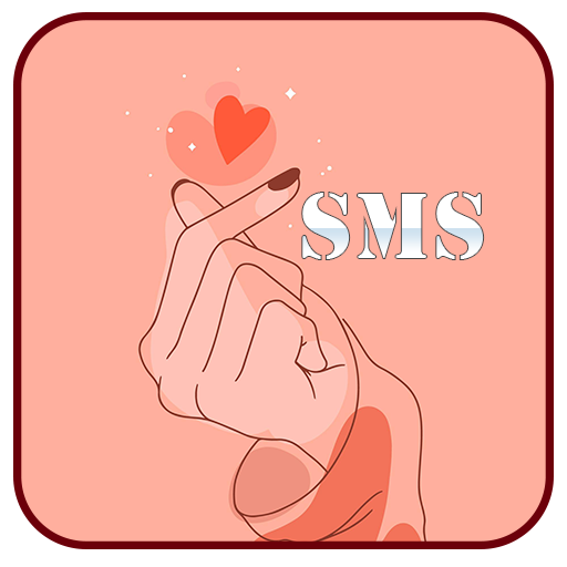 romantique sms d'amour 2025