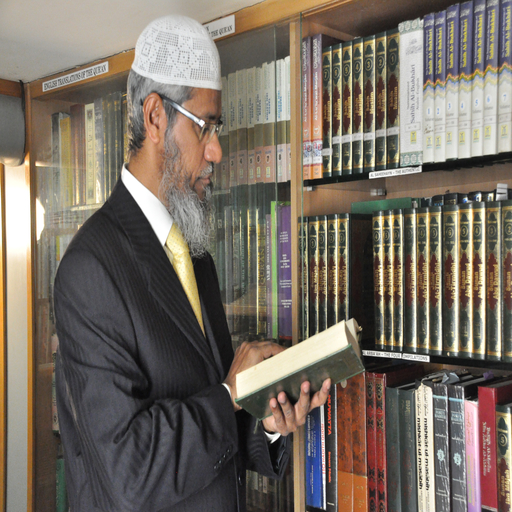 Dr Zakir Naik's Books