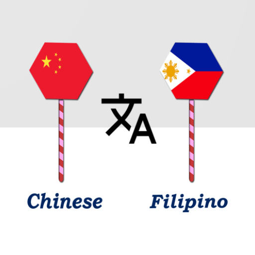 Chinese To Filipino Translator