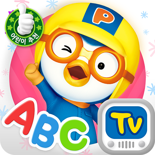 Pororo ABC