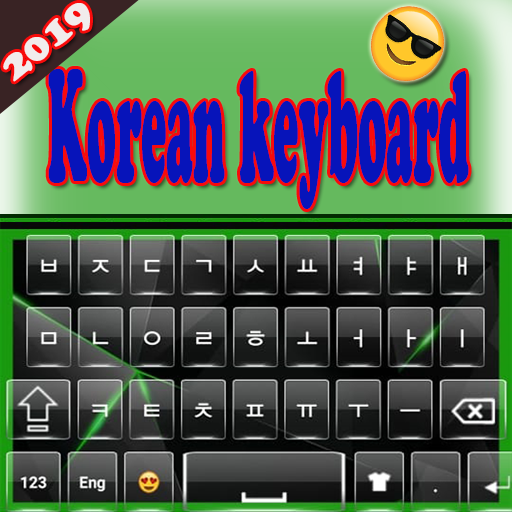 Korean Language Keyboard