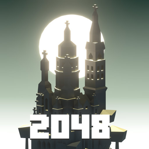 エイジオブ2048：世界都市建設パズルゲーム