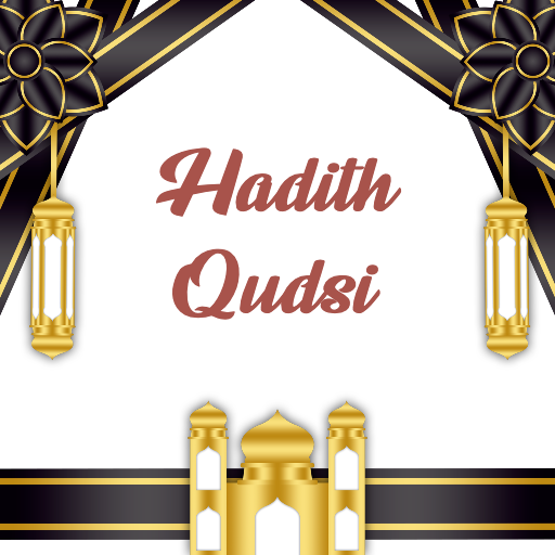 Hadith Qudsi English