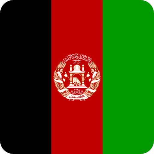 Cidades no Afeganistão