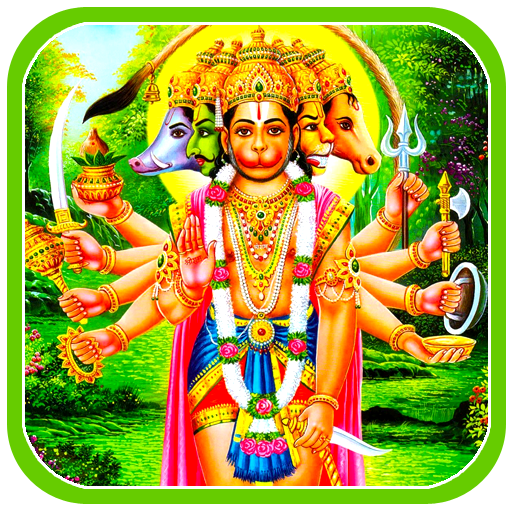 Lord Hanuman Wallpapers