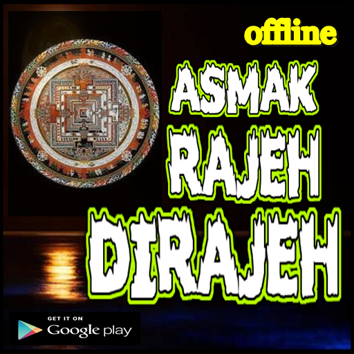 Asmak Rajeh Dirajeh