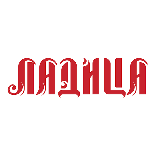 Ладица вода