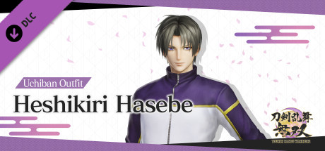 Touken Ranbu Warriors - Uchiban Outfit "Heshikiri Hasebe"