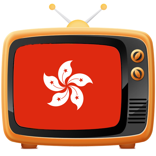 Hong Kong TV