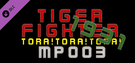 Tiger Fighter 1931 Tora!Tora!Tora! MP003