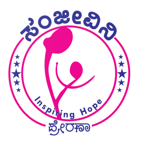 Sanjeevini Hospital - Prerana