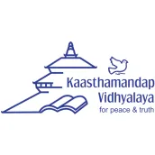 Kaasthamandap Vidhyalaya