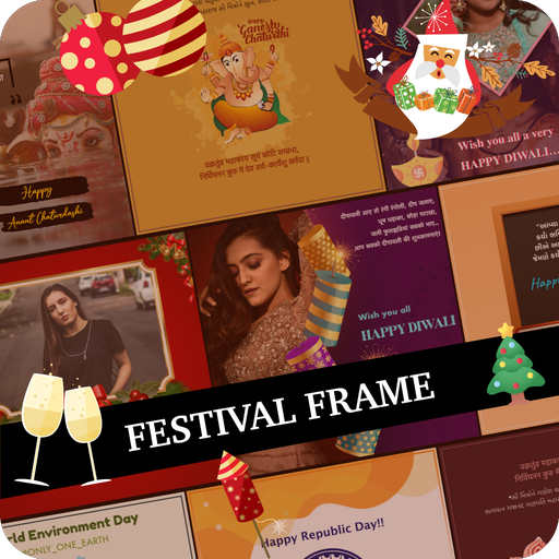 Festival Photo Frame, Editor