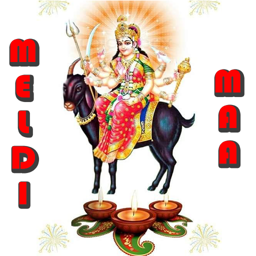 Meldi Mata Na Photos & Images