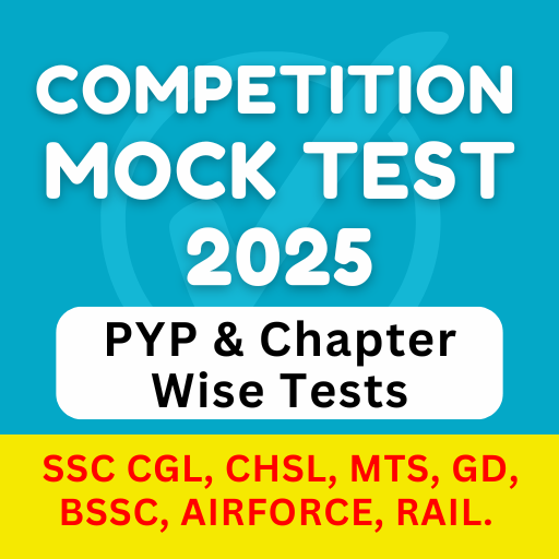 Competition Mocks, Test Series