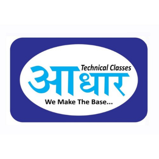 Aadhar Technical Classes
