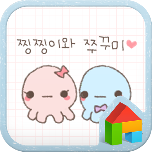 jjukkumi Dodol launcher theme