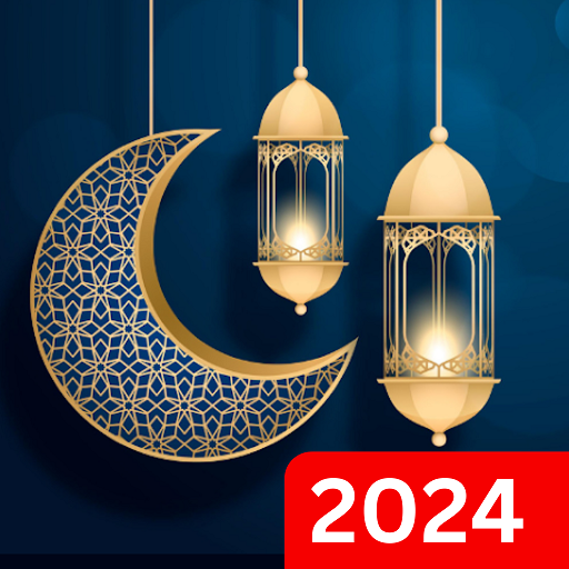 Ramazan Imsakiyesi 2024 Iftar