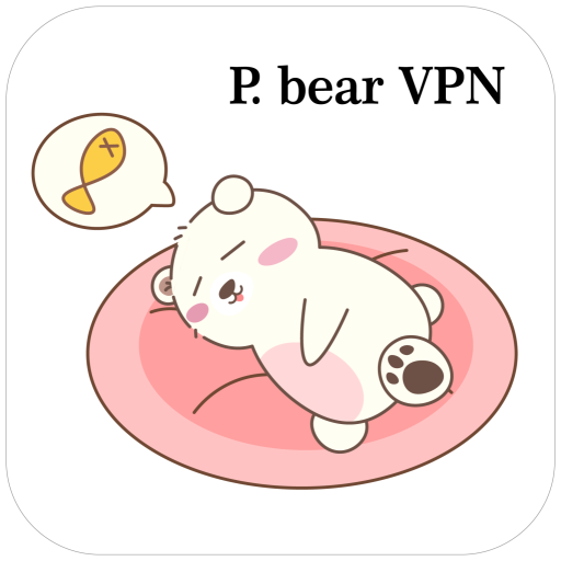 北极熊加速：速度凶猛的VPN  亚洲线路优化