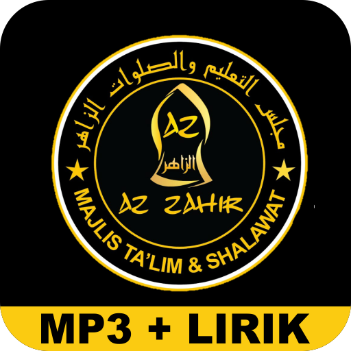 Azzahir MP3 & lirik