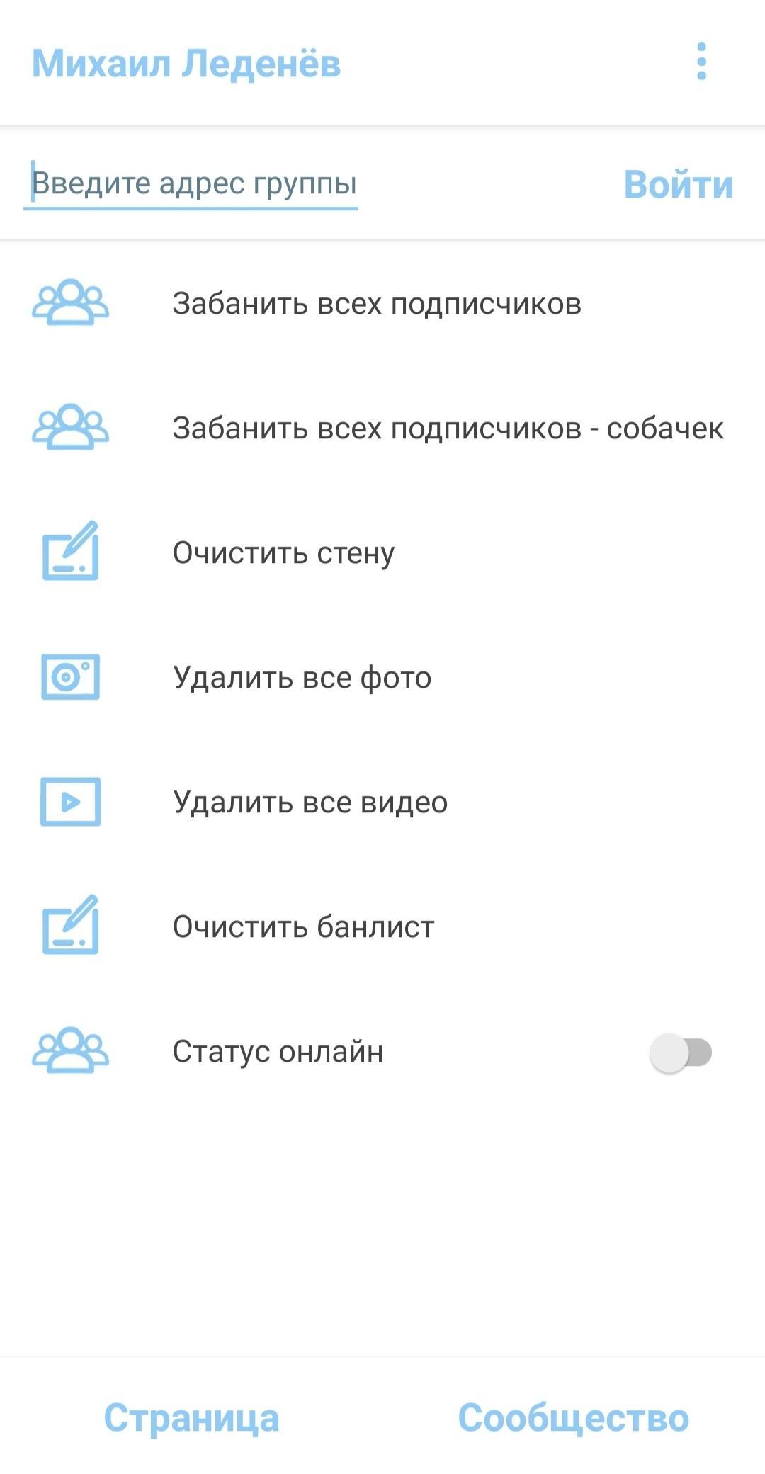 gallery