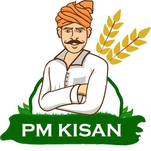 PMKISAN YOJANA